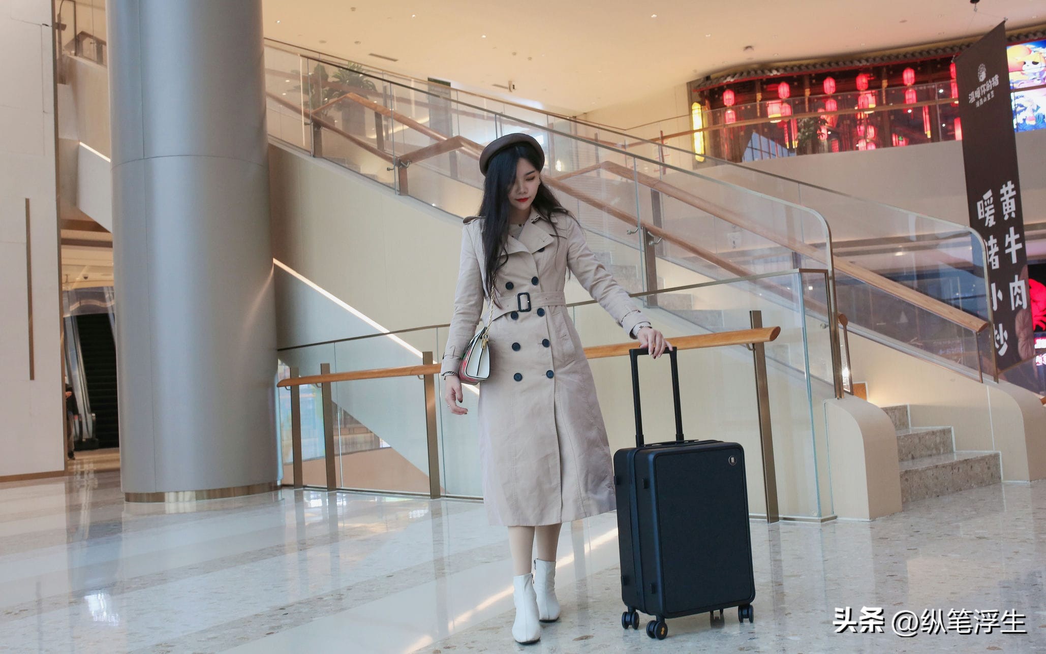 复古行李箱地平线8号,地平线8号城市脉搏行李箱