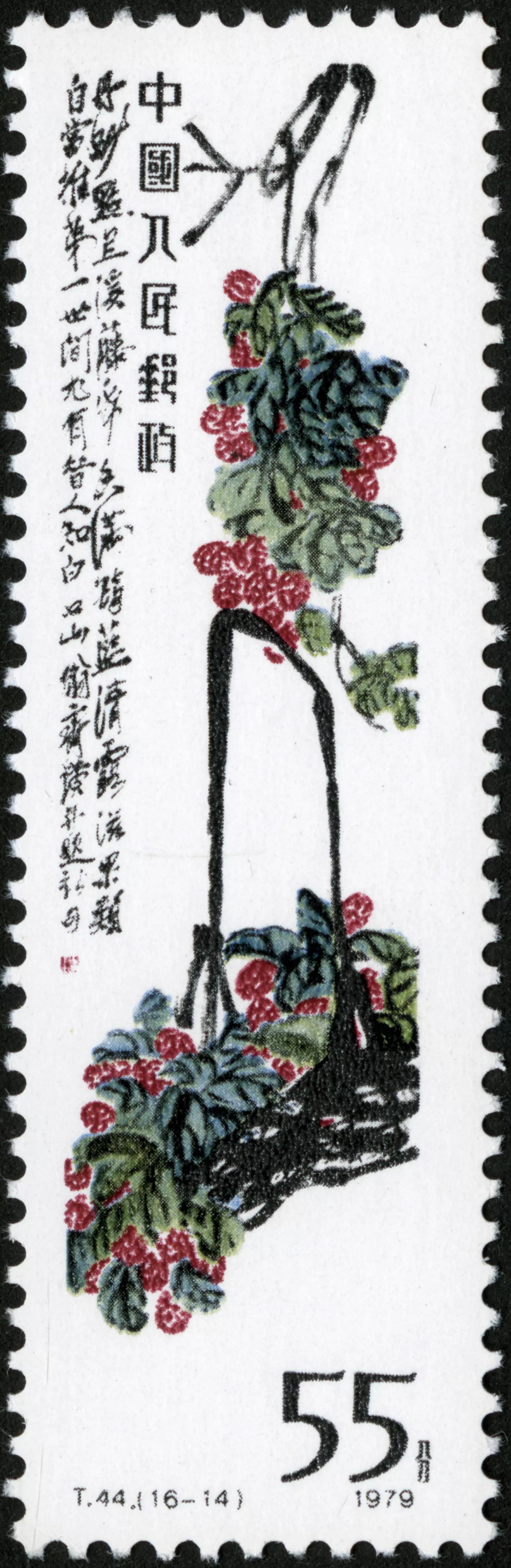 T44齐白石作品选,齐白石邮票t44小型张发行量