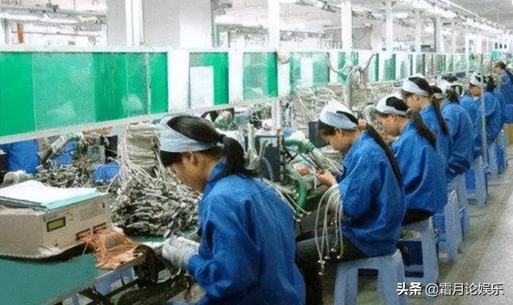 从打工妹到身家十亿,从打工妹到亿万身家