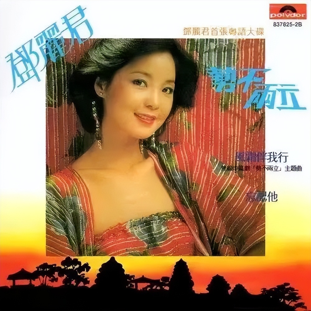 塑料粤语歌对比正宗粤语歌,最火塑料粤语歌单