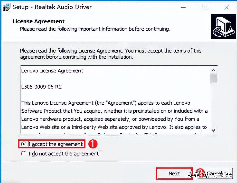 电脑扬声器突然声音小怎么办,为什么电脑喇叭声音有时候会变小