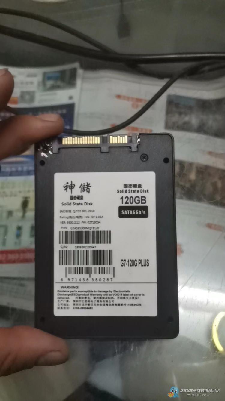 显示器黑屏几分钟又好了,显示器黑屏过一段时间又好了