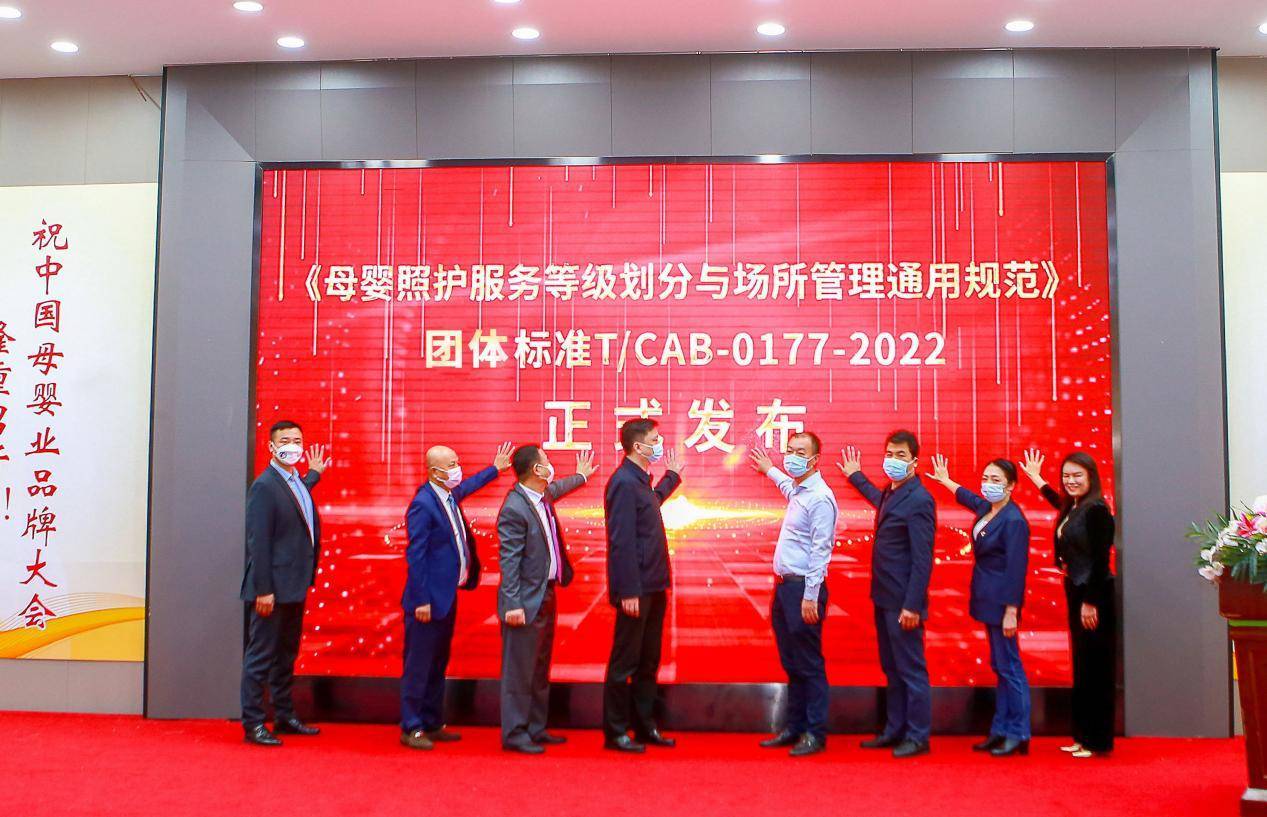 龙翔集团做什么的,龙翔集团详细资料