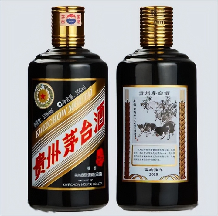 茅台生肖猪礼盒装,茅台生肖纪念酒全套礼盒