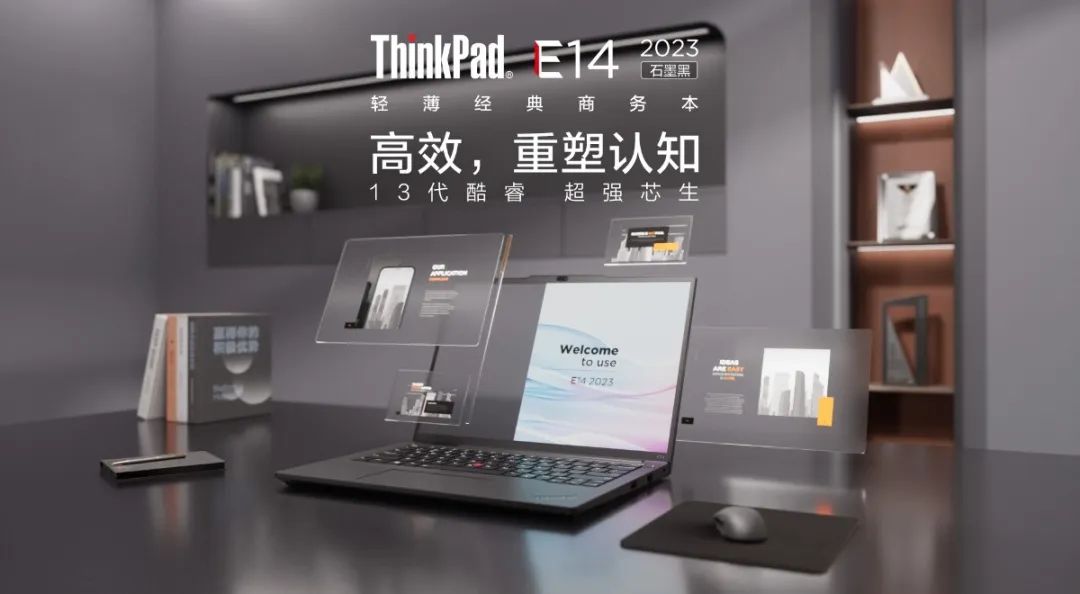 thinkpadt家族,thinkpad最顶级的旗舰