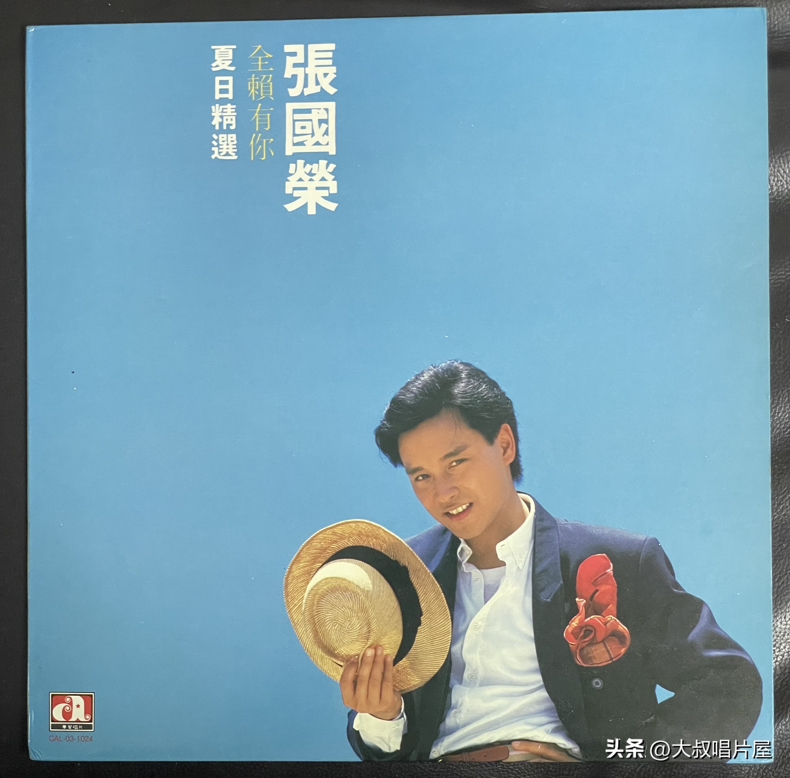 港台老情歌男女对唱70年代80年代,80年代台湾流行男女对唱歌曲