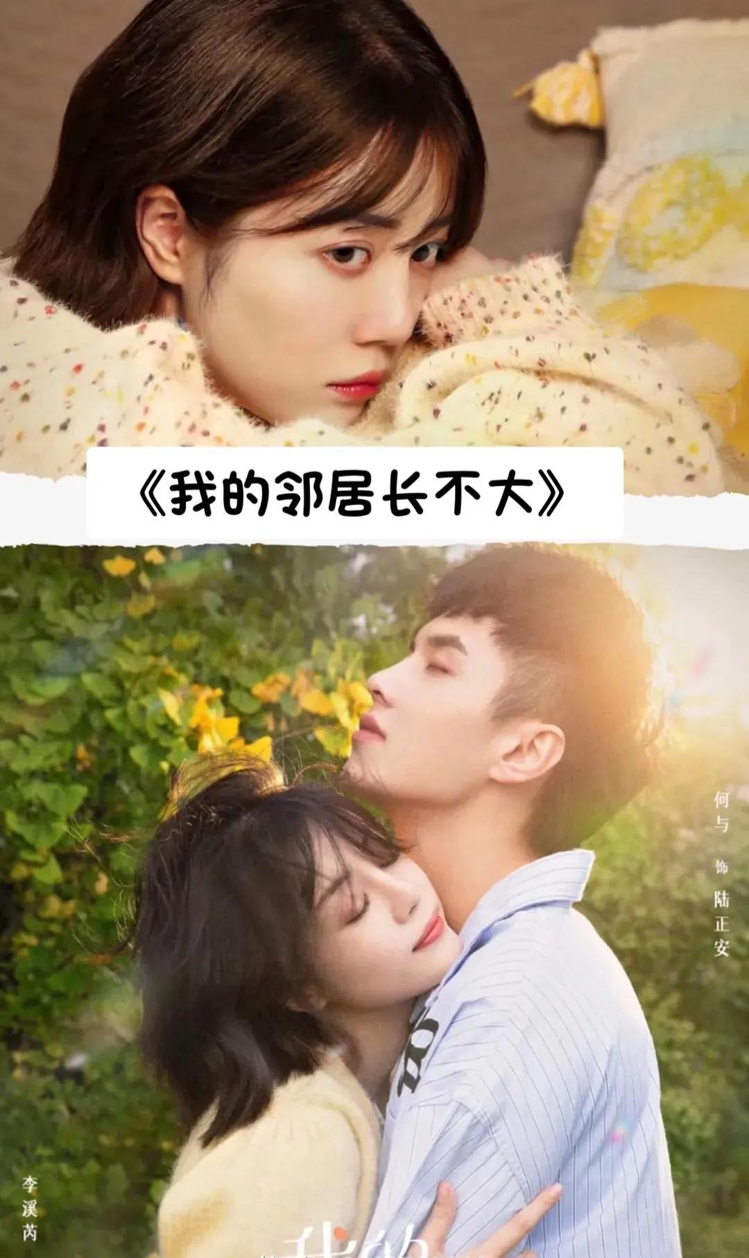 二十部百看不厌的好剧最新,25部百看不厌的电视剧