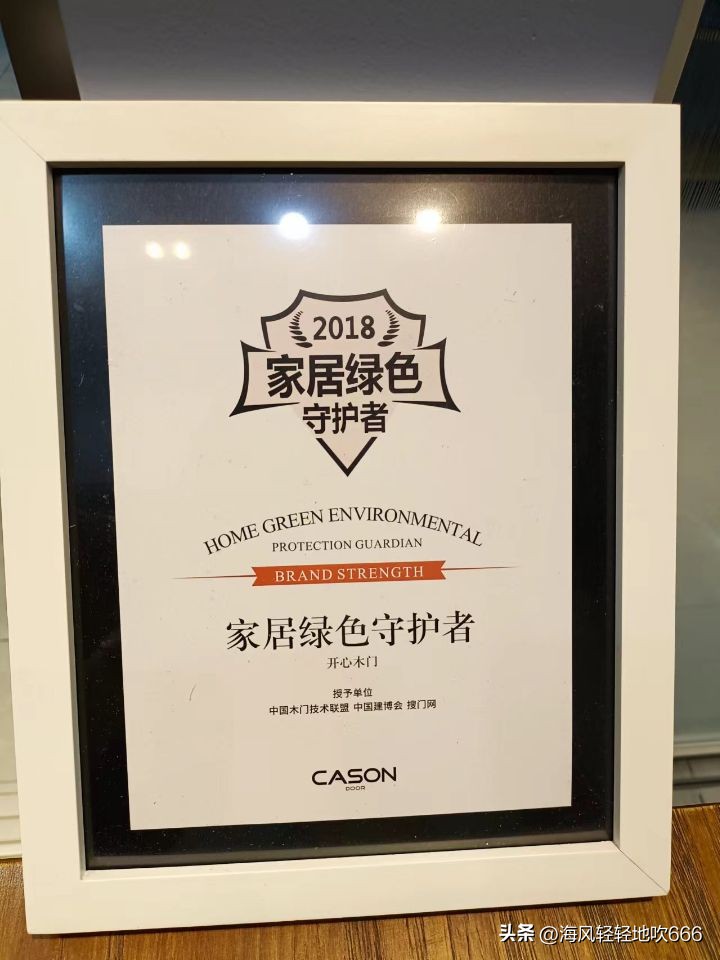 合肥五里庙装饰大世界卖家具,合肥五里庙装饰世界全屋定制