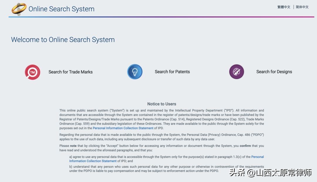 尽职调查最全总结的九种方法,尽职调查用什么软件