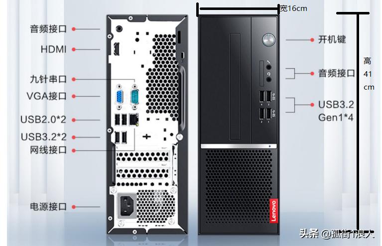 《计算机系统结构》自己动手设置打印机soeasy关键时秒变渡劫进阶