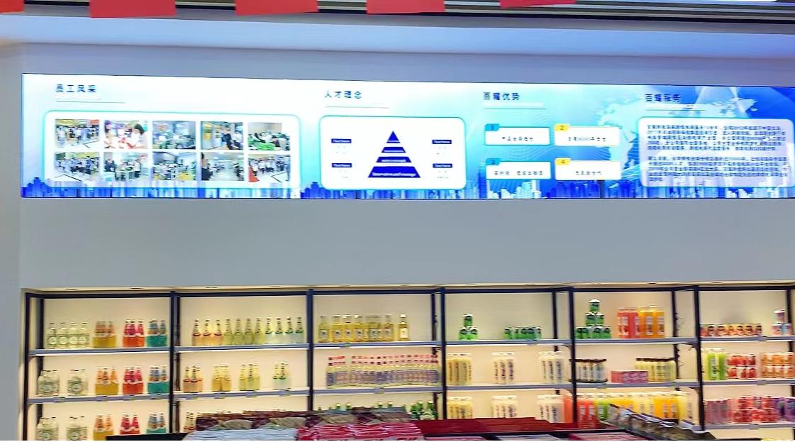 百耀跨境电商仓库,百耀跨境电商仓库怎么样