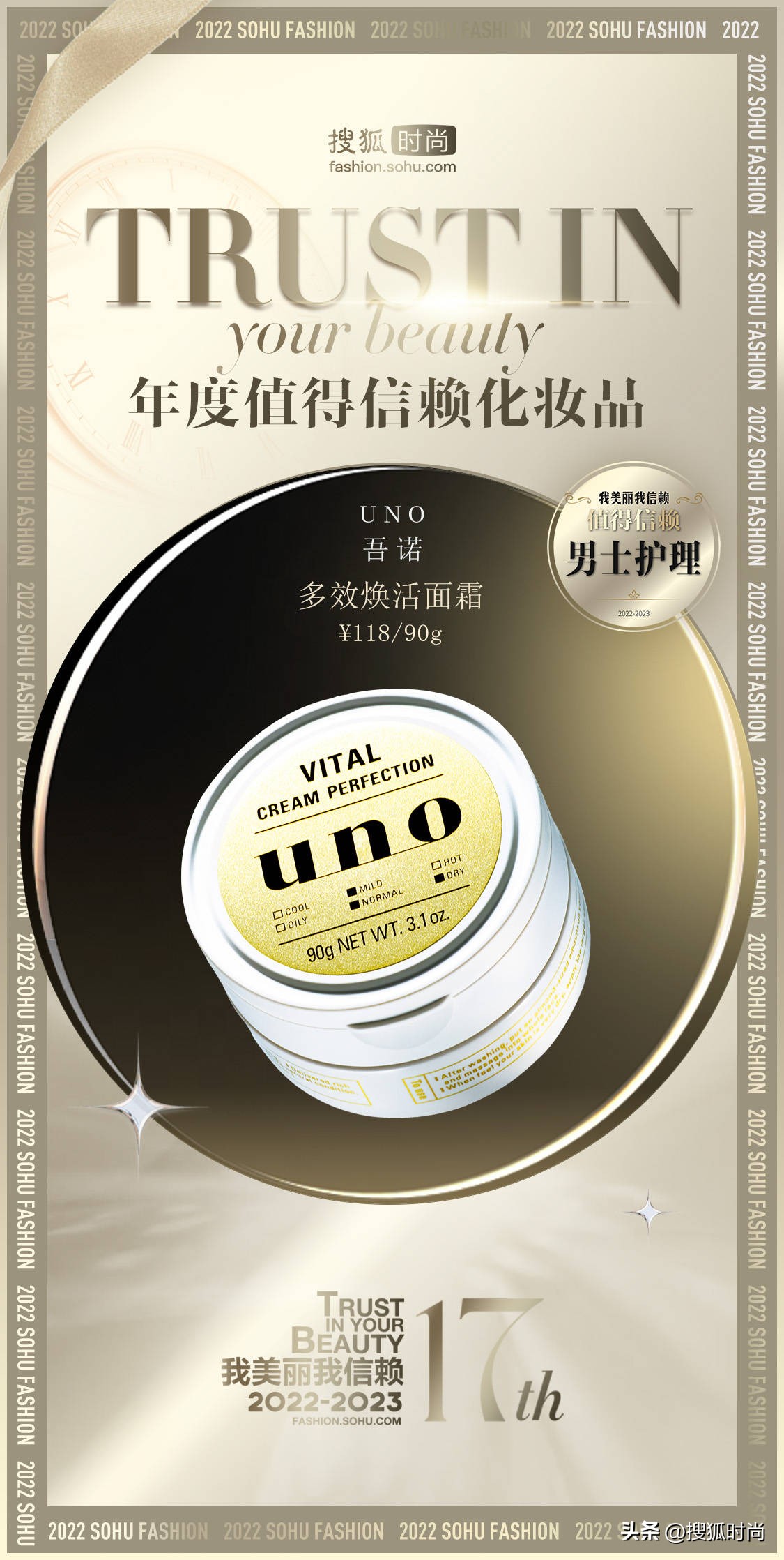 护肤只要做到这三点永远都是20岁,护肤跟年龄有关好多人都不知道