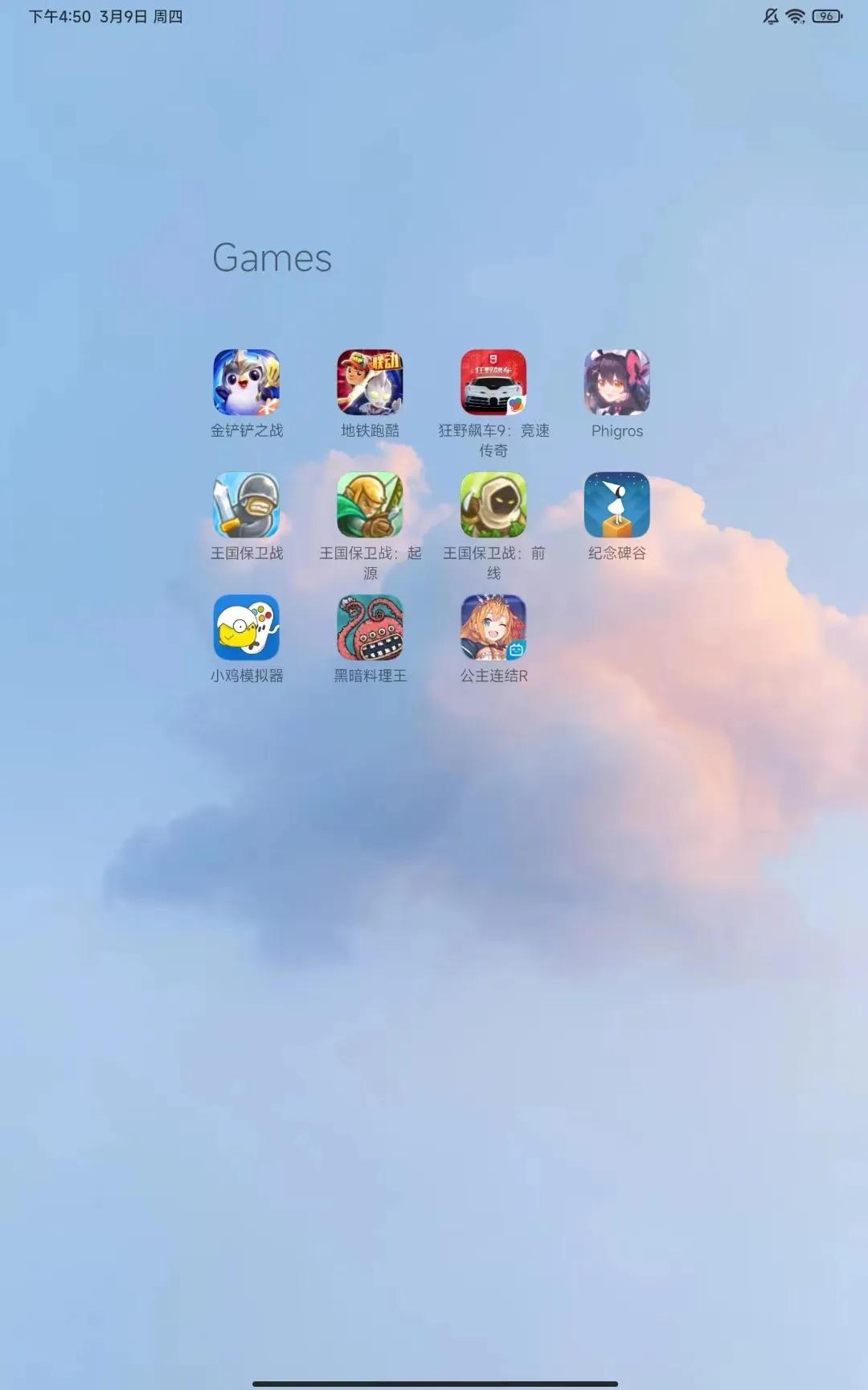 二手小米平板5测评方法,小白测评小米平板5