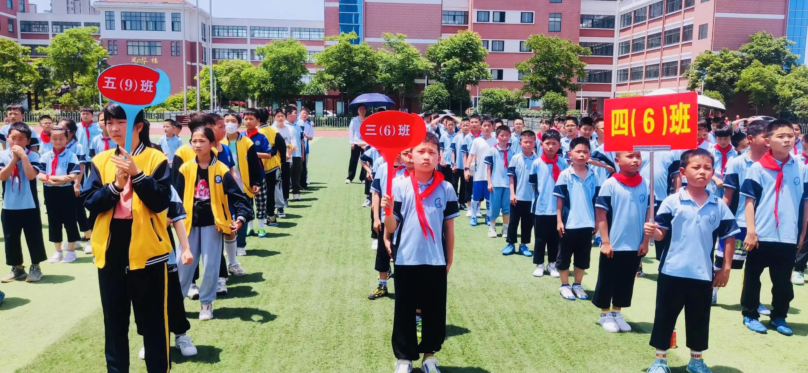 小年足球,足球少年