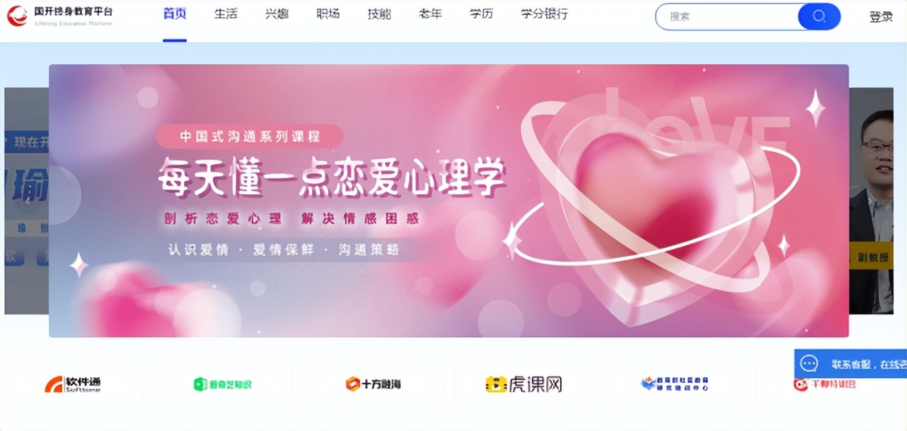 ae素材网站免费大推荐,免费高清看电视剧网站哪个好用