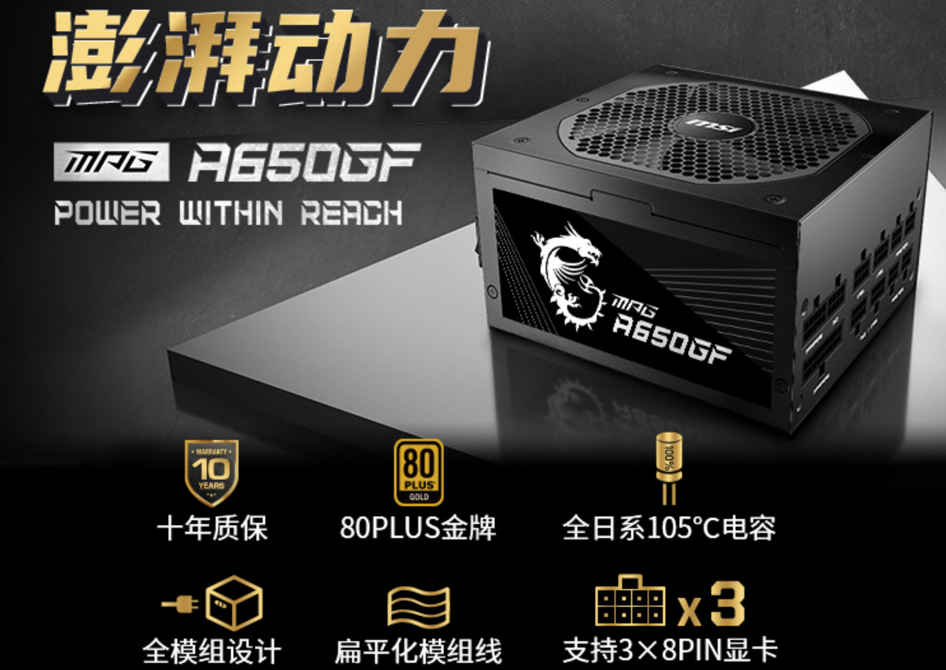 8代i7gtx1070,gtx1070对比i7