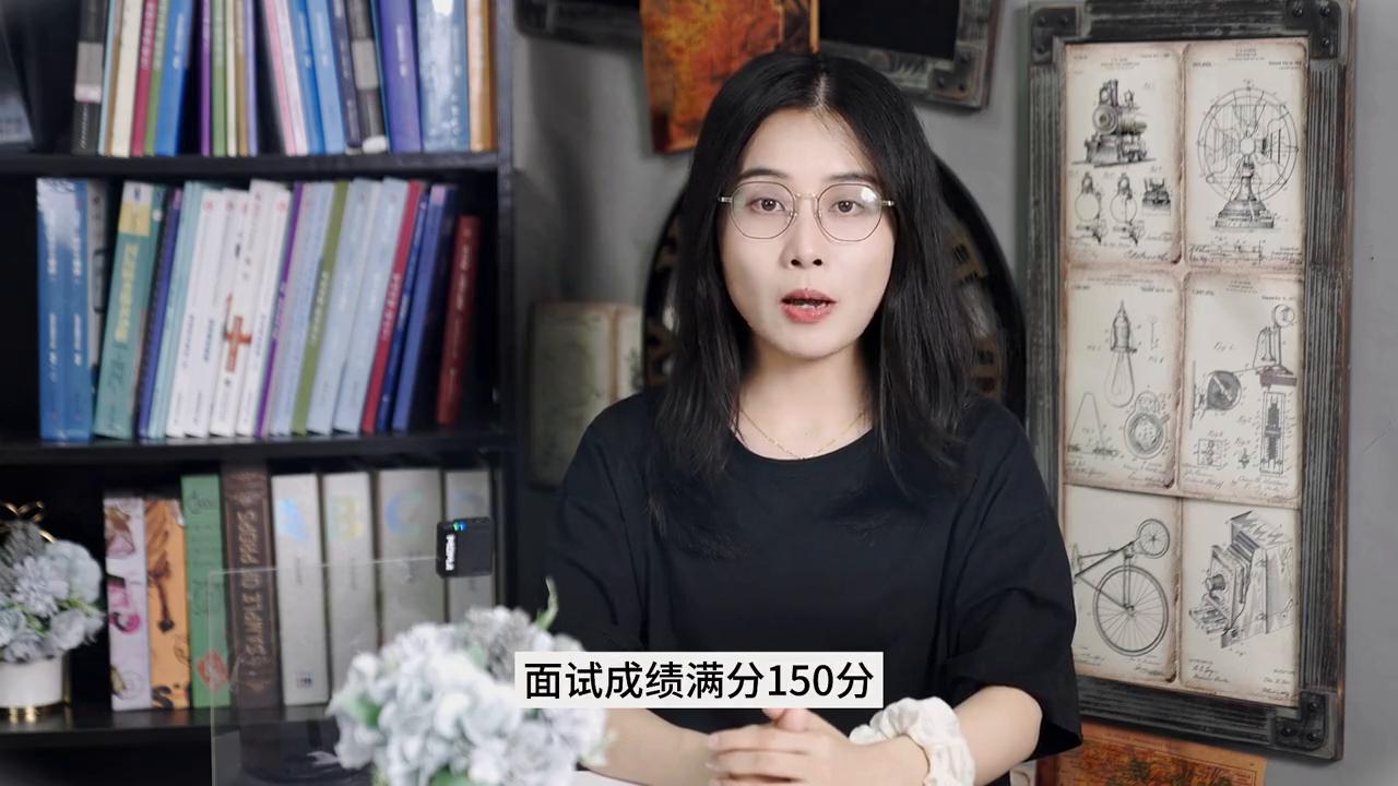 挑战200个金融院校分析：第五期*京大南**学#金融431