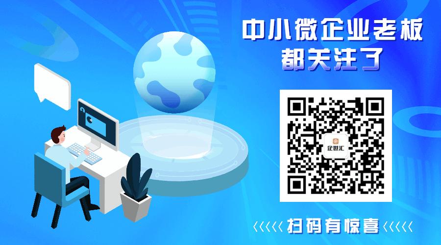 网传抖音或将进军基金,抖音行业投资策略分析