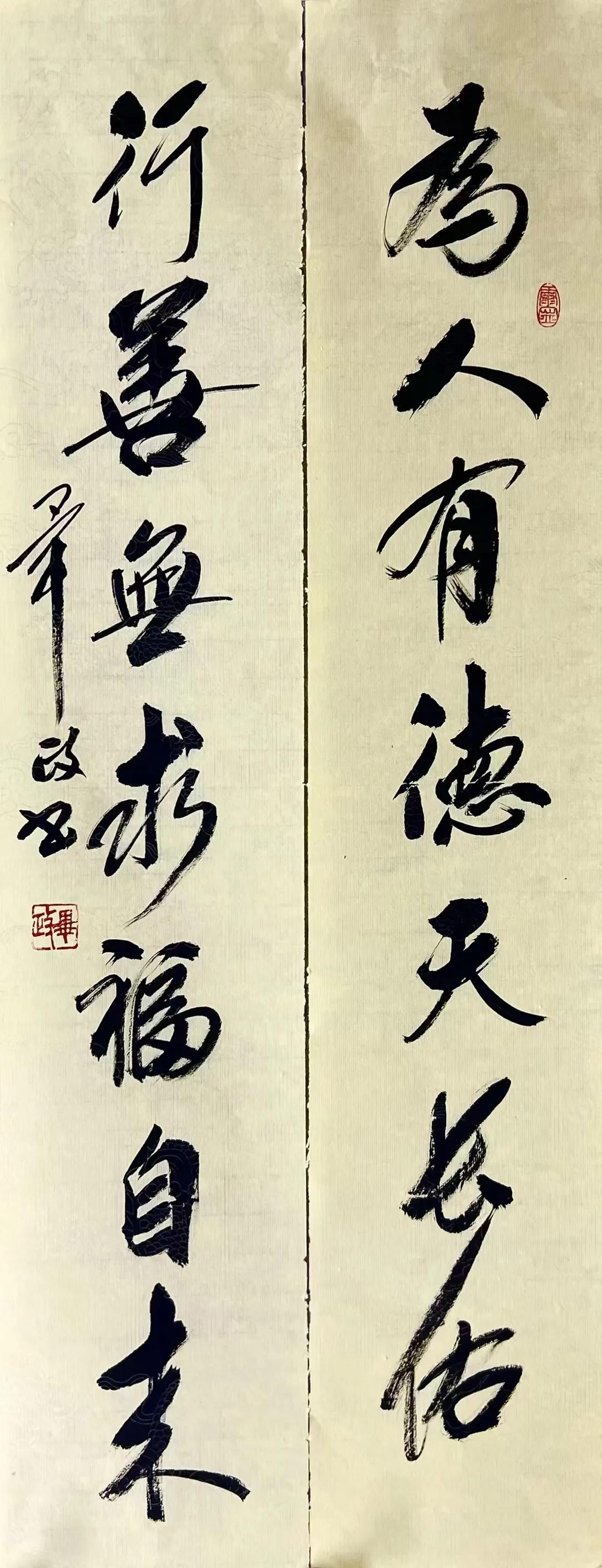 赵海旭蒲青松龙宽陈石松海拂尘卢士杰毕政徐湛马汉作品欣赏#名家