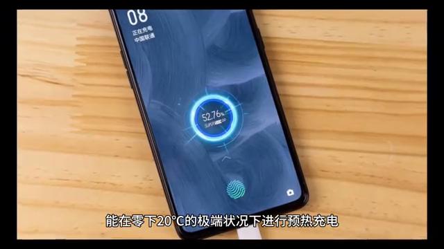 opporeno11硬不硬,opporeno11标准版
