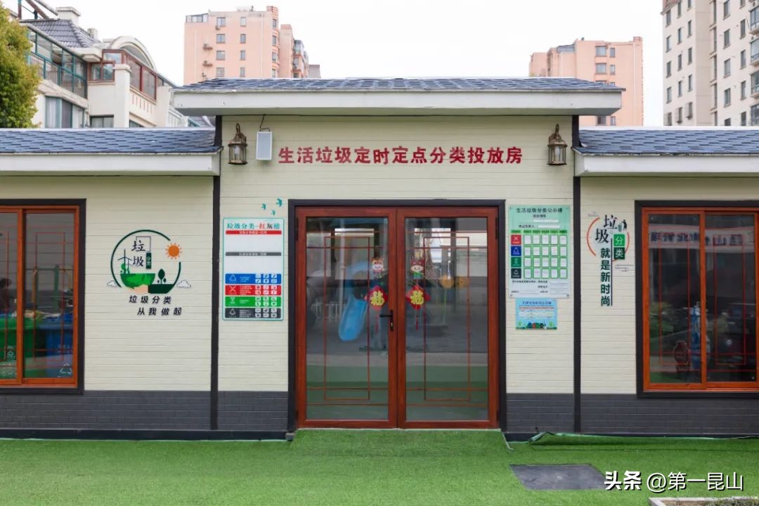 五星小区好处,五星小区有多少户