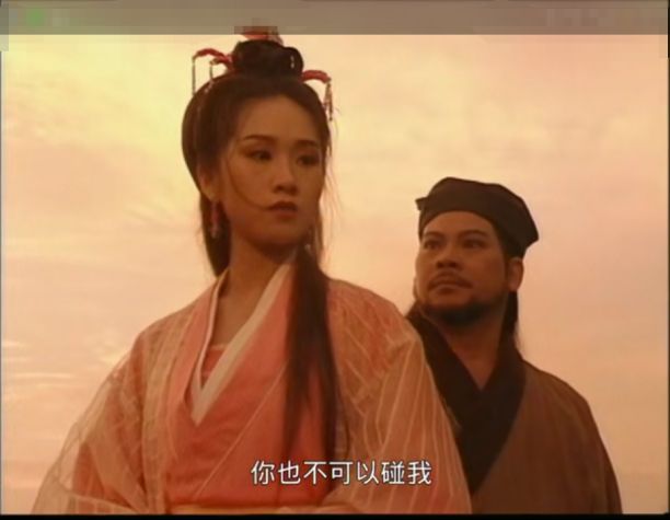 杨宝玮怀孕,杨宝玮情史