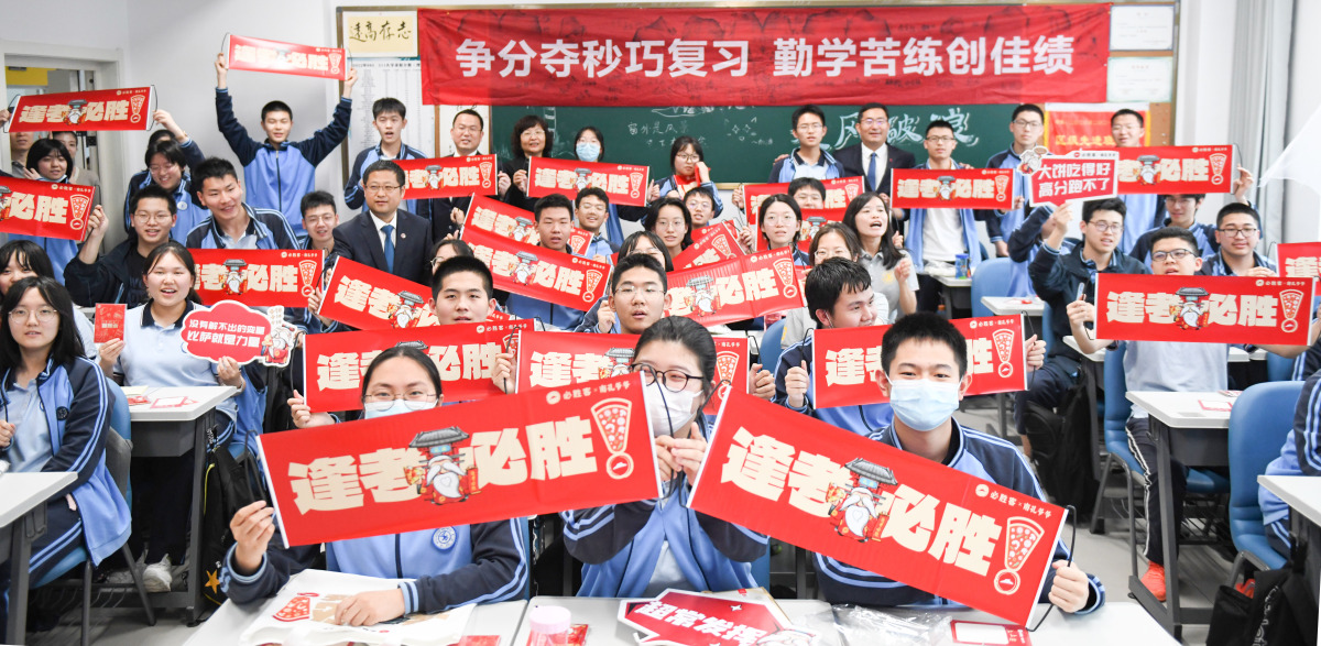 2023省考分数大概多少能上岸,2023年考了360多分数能上岸吗