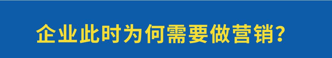 如何实现营销组合策略,如何进行有效的营销策划