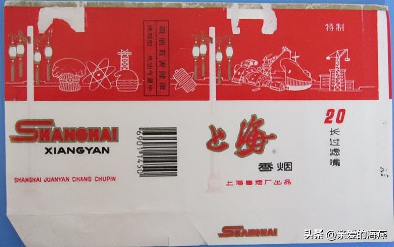 中国绝版老香烟,见过五种以上就说明你老了,老烟民们见过几种?