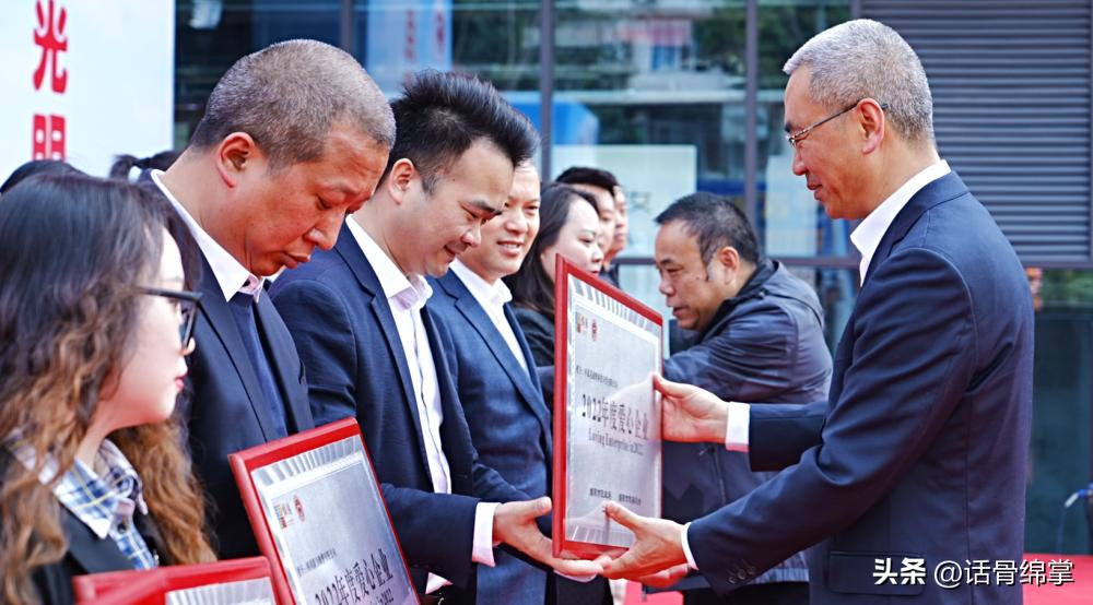 守护睛彩视界点亮光明未来作文,守护睛彩视界点亮光明未来内容