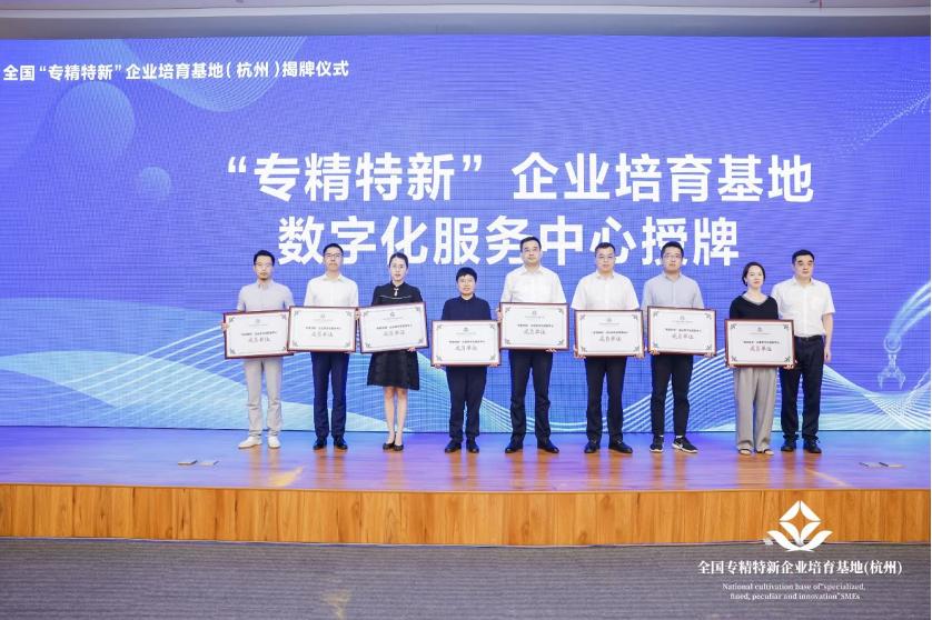 纺织服装产业链协同创新,打造纺织服装全产业链