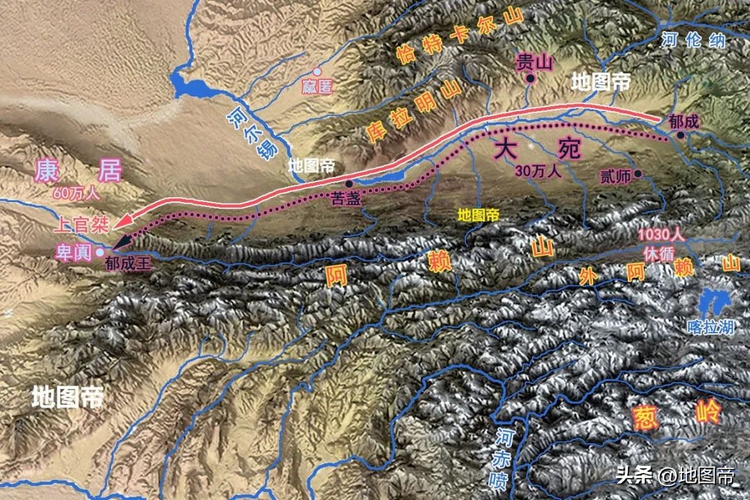 康居国在哪个位置,西域都督府在哪里