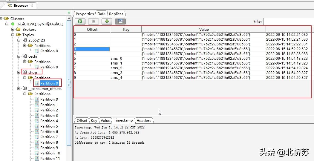 php读不到kafka数据,phpkafka能做什么