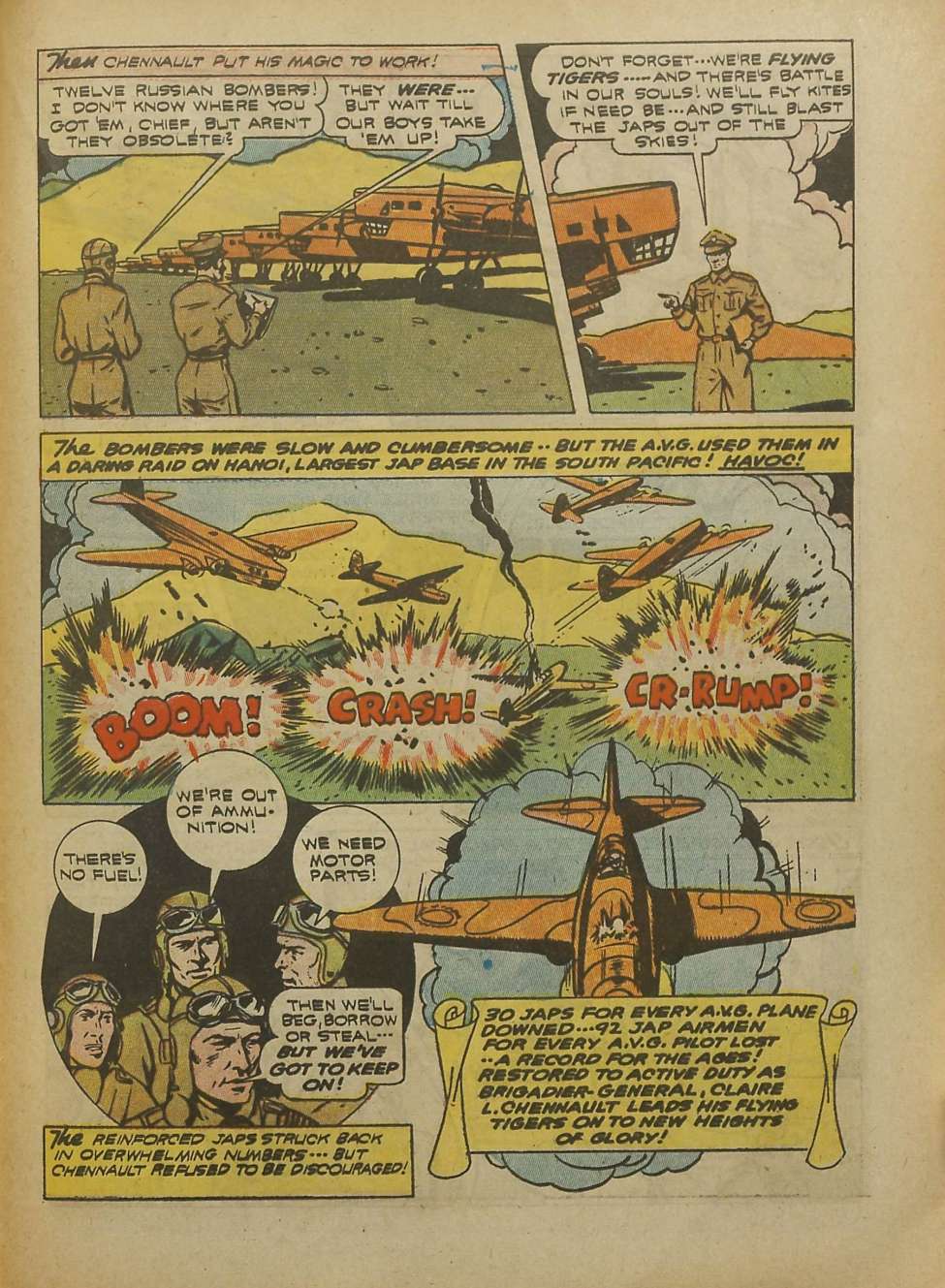 八十年前的今日，陨落了一位著名的美国漫画之星