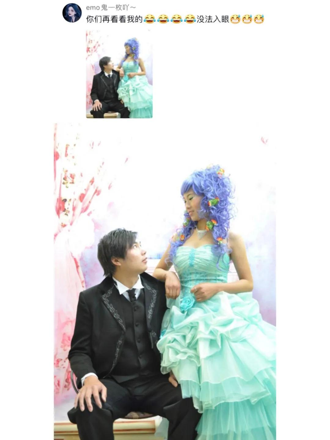 土味结婚照p图搞笑,结婚照的搞笑p图