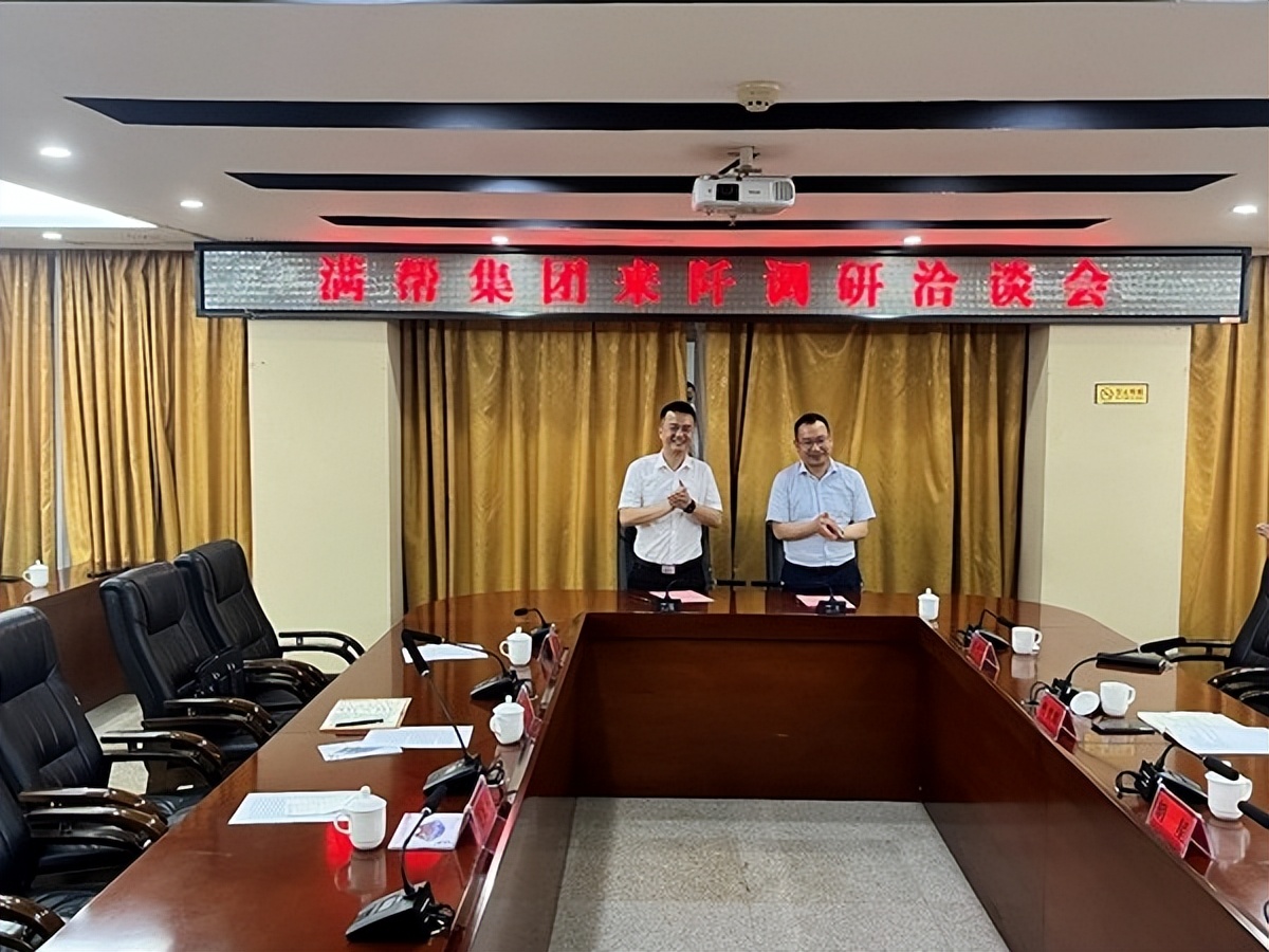 辛巴辛有志推动公益事业不断发展，数字货运打通乡村致富路