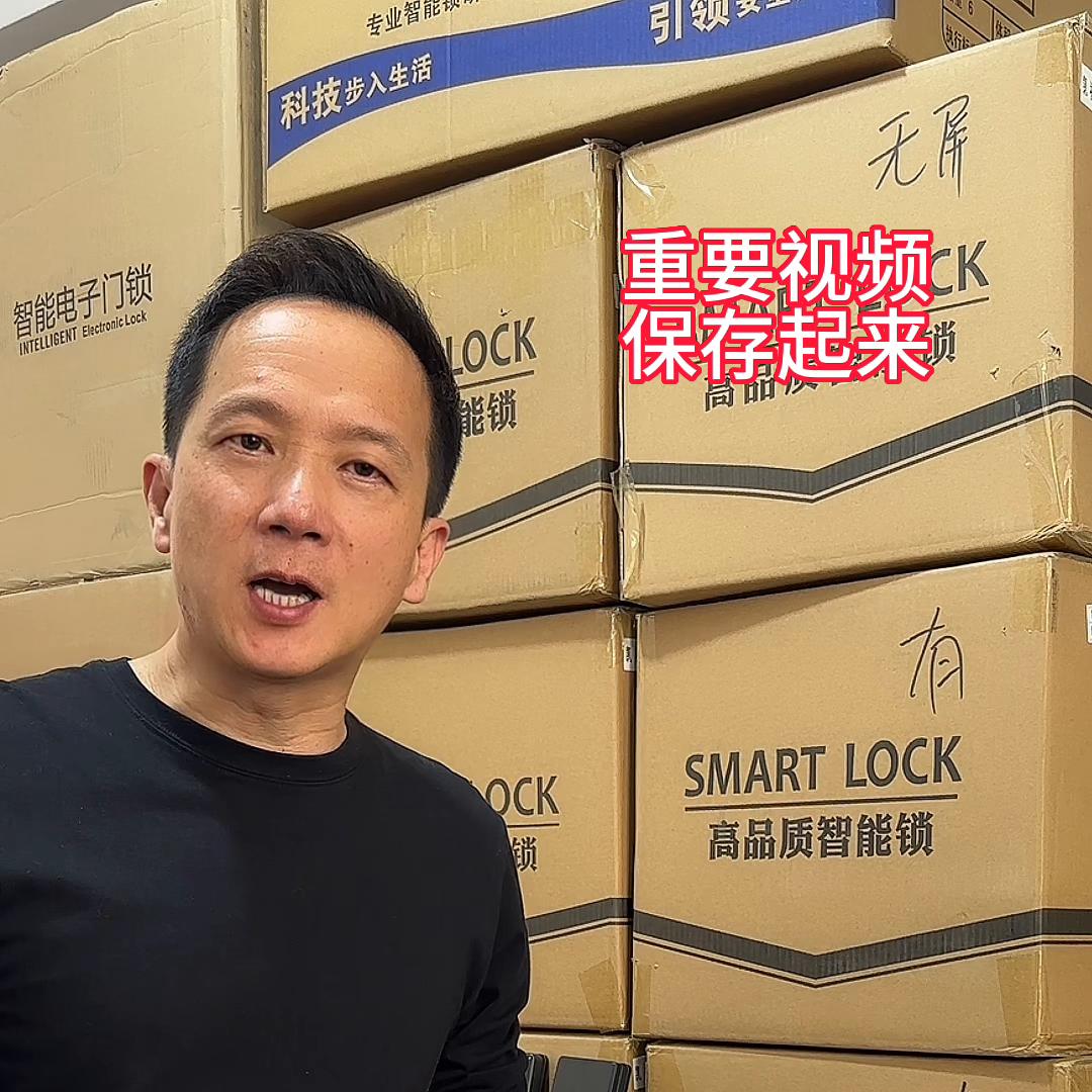 没有利润，哪来服务？#仓库实拍