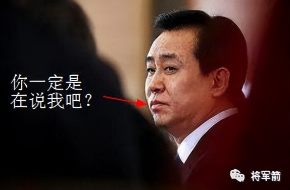 华夏幸福最新重组消息,华夏不幸福