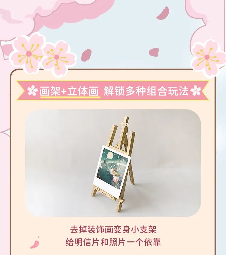 2023全冠积木新品,今天的新产品