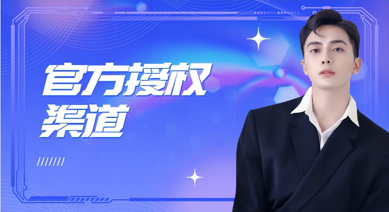 哪个平台买手机靠谱,哪个软件买手机靠谱