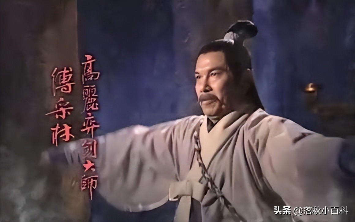 大唐双龙传人物武功排名,大唐双龙传双龙走火入魔