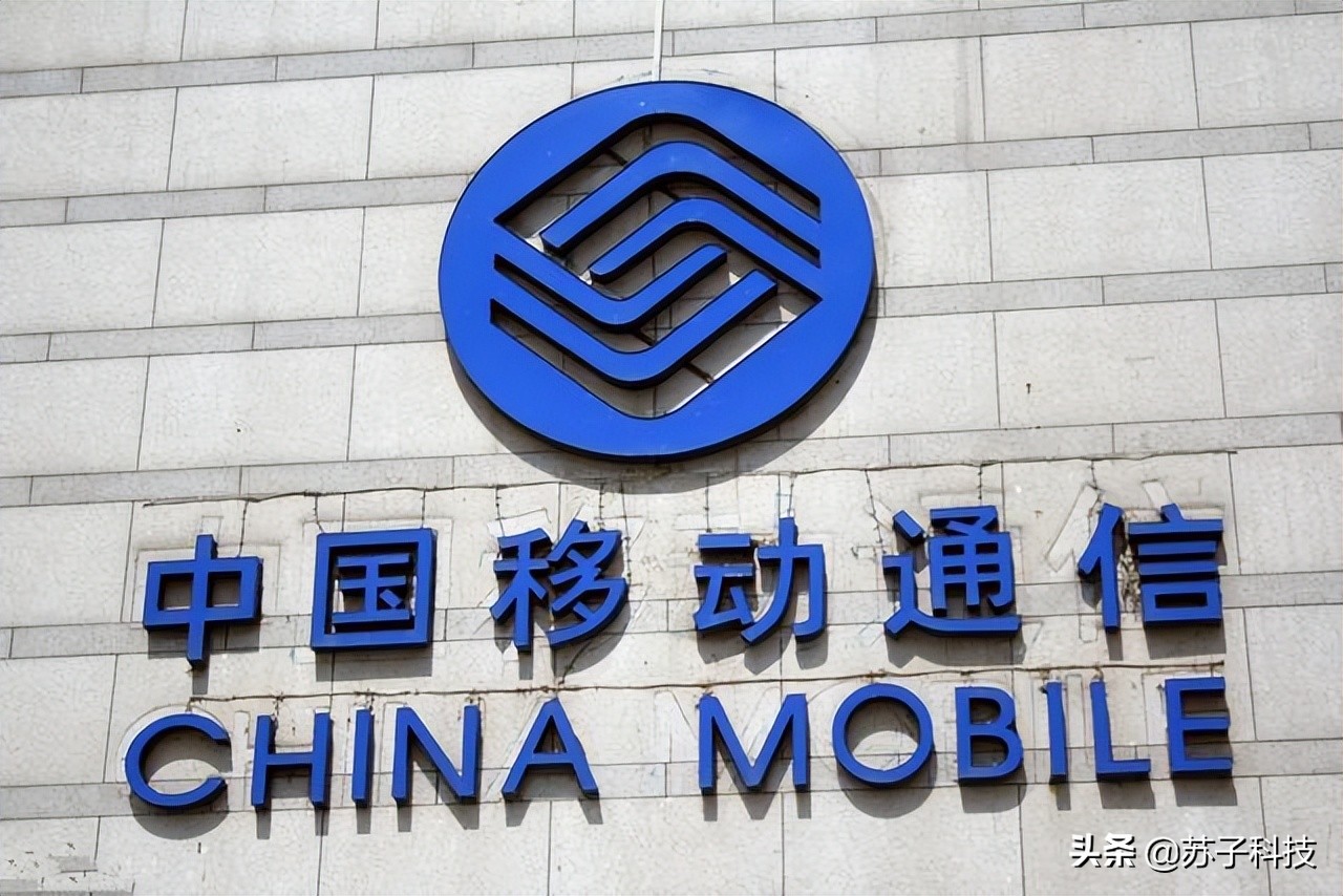 中国移动流量多月租少的套餐,中国移动通话500分钟15g流量套餐