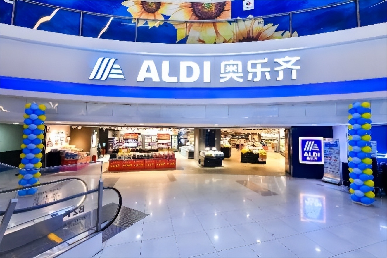 喜迎五一黄金周，ALDI奥乐齐上海三家店齐亮相