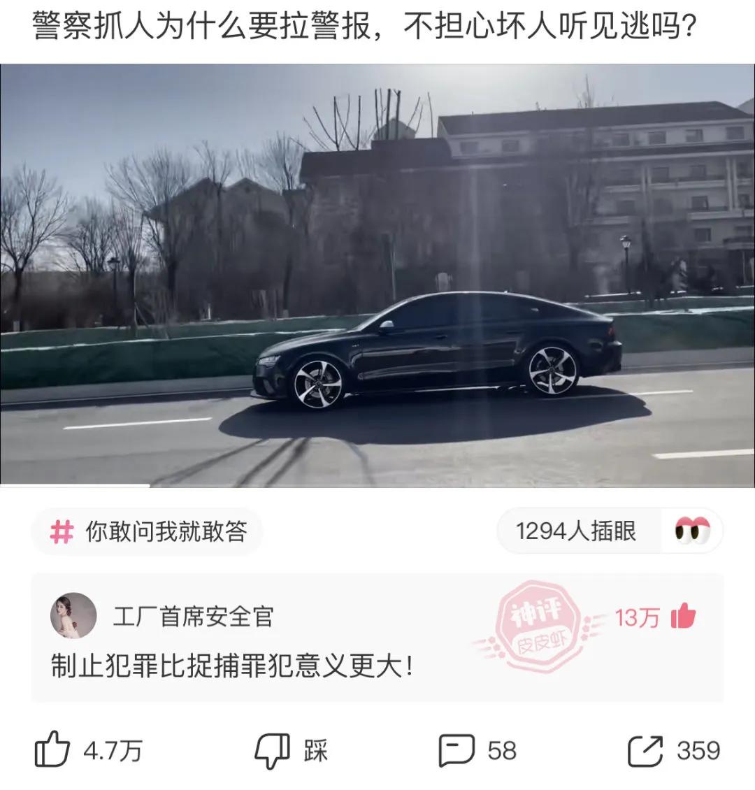 如果你失去了斗志,没了精神支柱那就剩下精神内耗