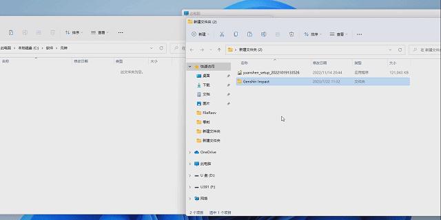 千元迷你主机天花板？零刻SER5MAX深度评测，性能全释放