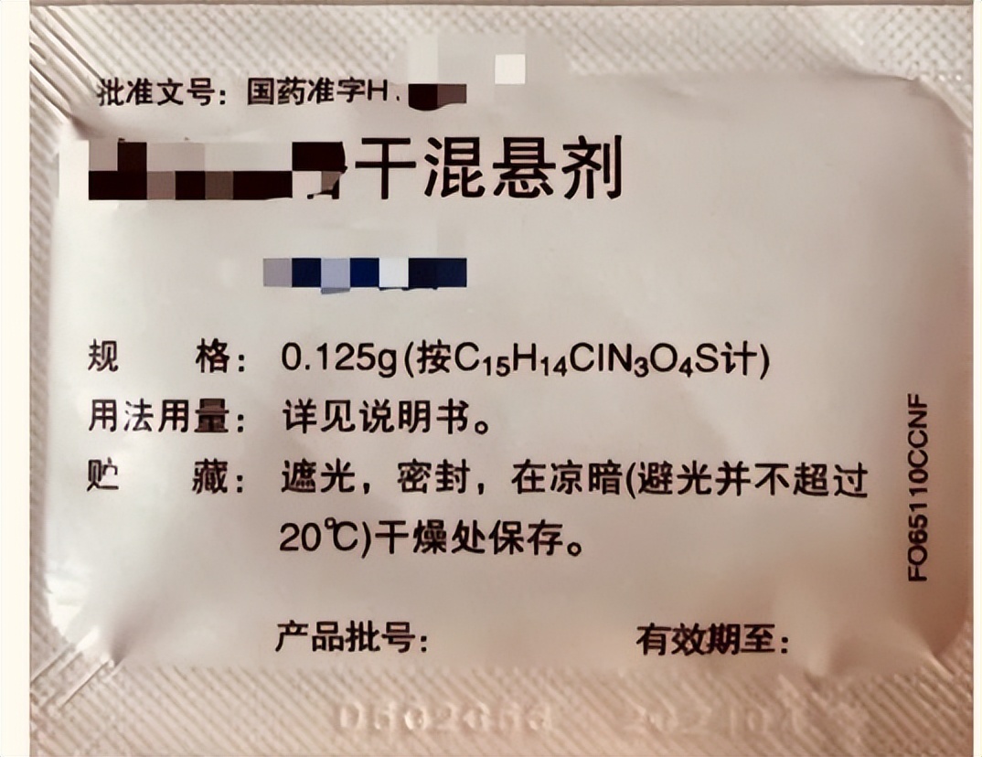 防暑必备的药品,面对高温我们应该如何做