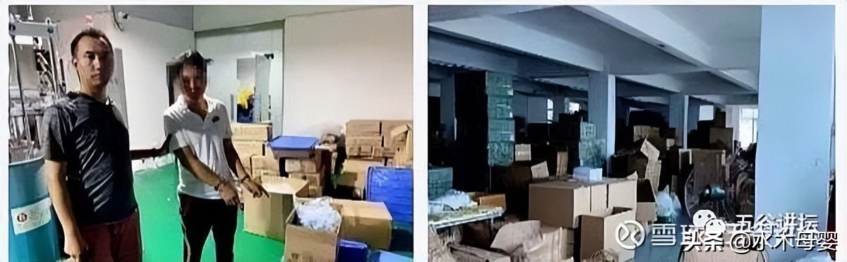 门店销售假冒贝亲商品如何处罚,贝亲假玻璃奶瓶事件