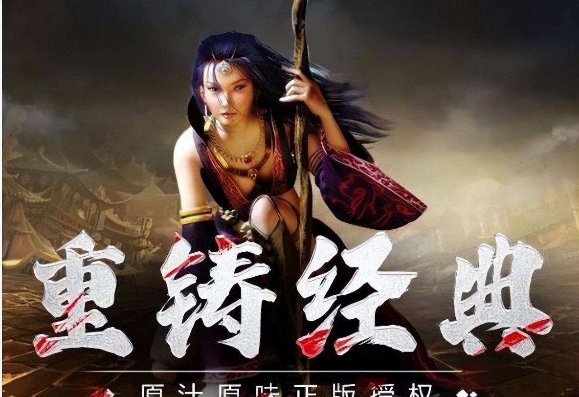 传奇3光通竖屏手游,传奇3光通1.45复古版