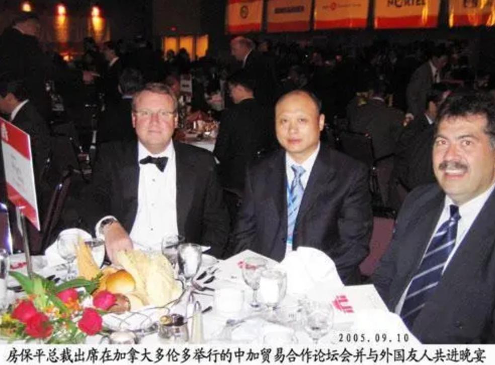 浙江第一高楼背后的女人,浙江第一高楼背后的温州夫妇