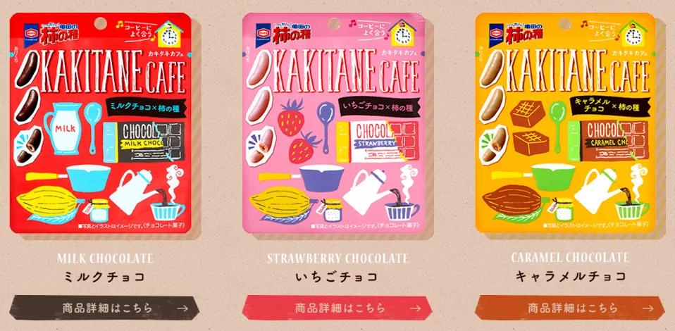 从火爆的国民零食到太空食品，一粒米的花式玩法还有多少可能性？